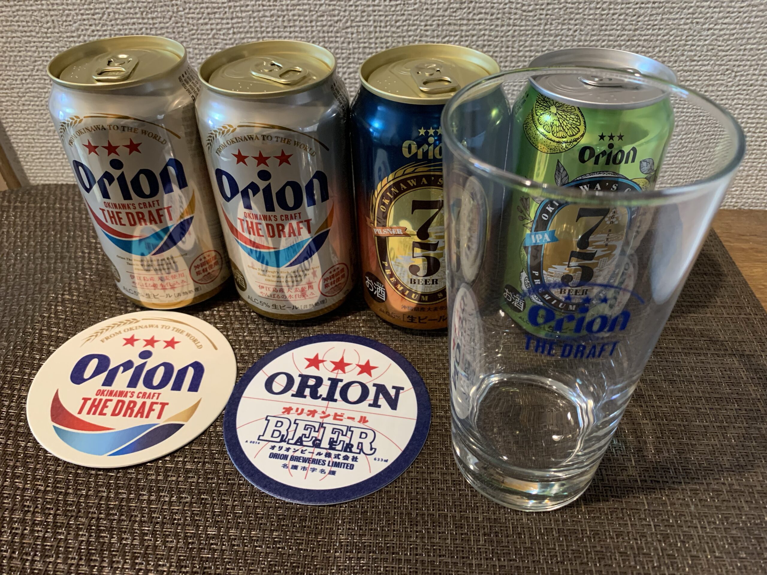 オリジナルグラス付き【はじめてのオリオンビールセット】を買ってみた